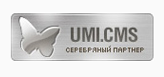 Система управления сайтами - UMI.CMS